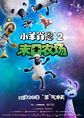 色国产精品
